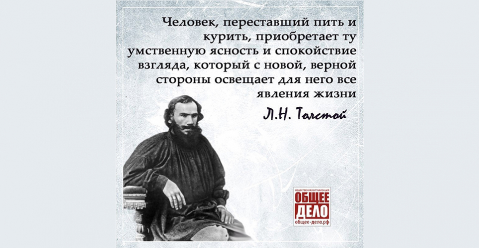 Как бросить пить? Советы клинического психолога о лечении алкогольной зависимости